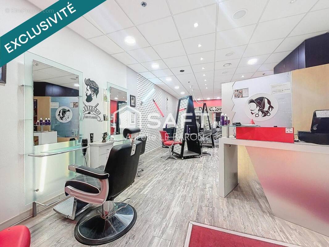 Photo 1 - Commerce à JARVILLE-LA-MALGRANGE