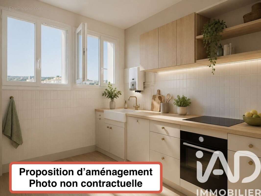 Photo 4 - Appartement à LIMOGES