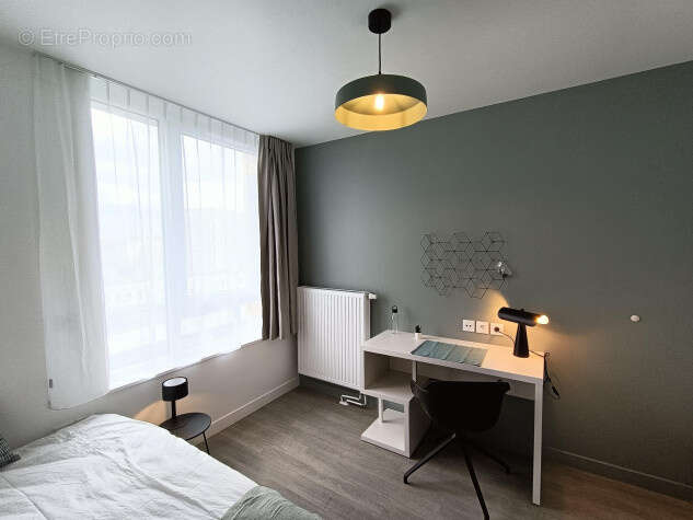 Appartement à NANTERRE