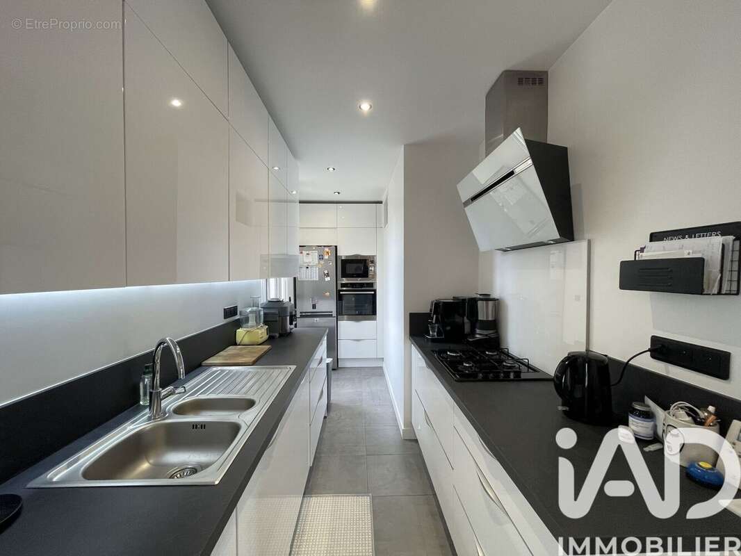 Photo 3 - Maison à AULNAY-SOUS-BOIS