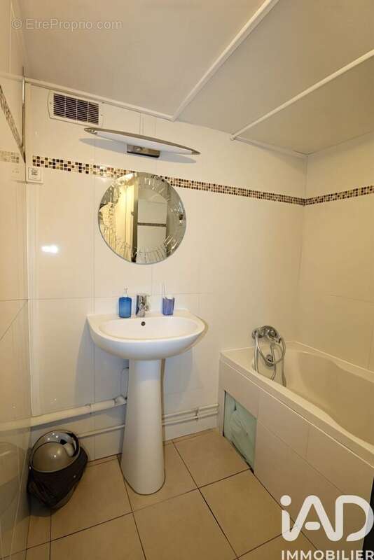 Photo 8 - Appartement à IVRY-SUR-SEINE