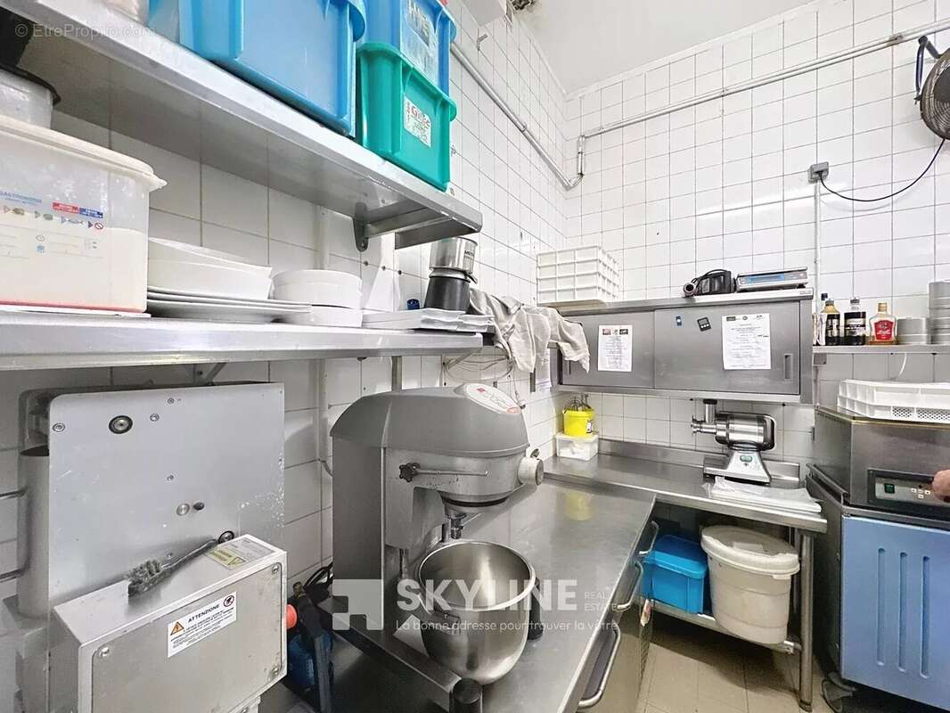 Commerce à MARSEILLE-2E