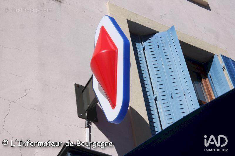 Photo 1 - Commerce à SAVASSE