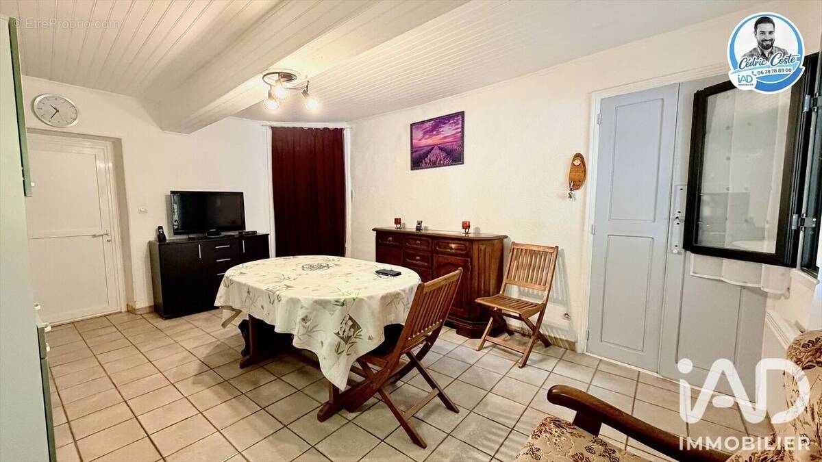 Photo 1 - Maison à RIBAUTE