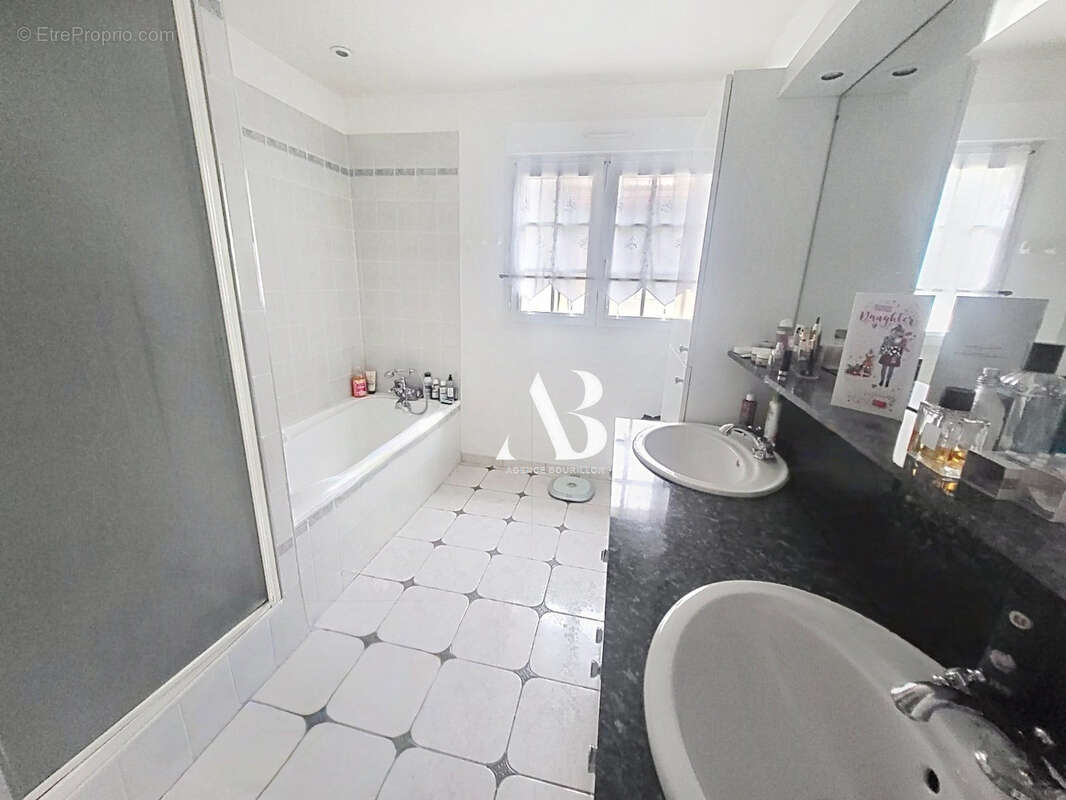 Maison familiale 7 pièces, 204 m2 sur un magnifique terrain de plus de 4 000 m2 - photo 10