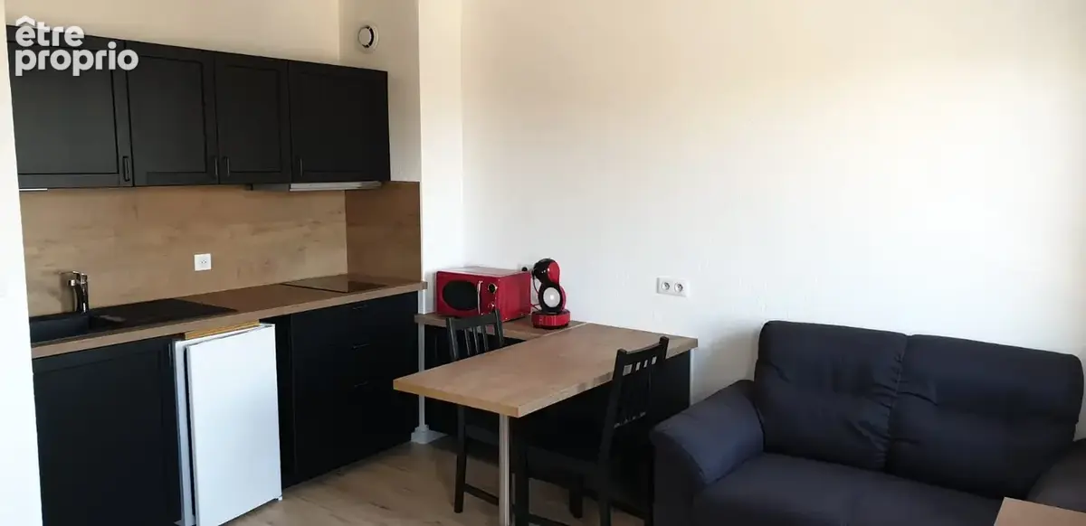 Photo Appartement à Toulouse au prix de 148 000€
