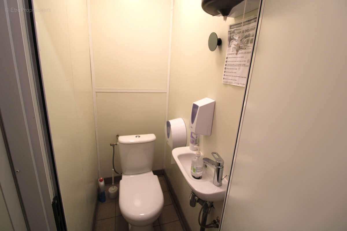 Commerce à MARSEILLE-11E