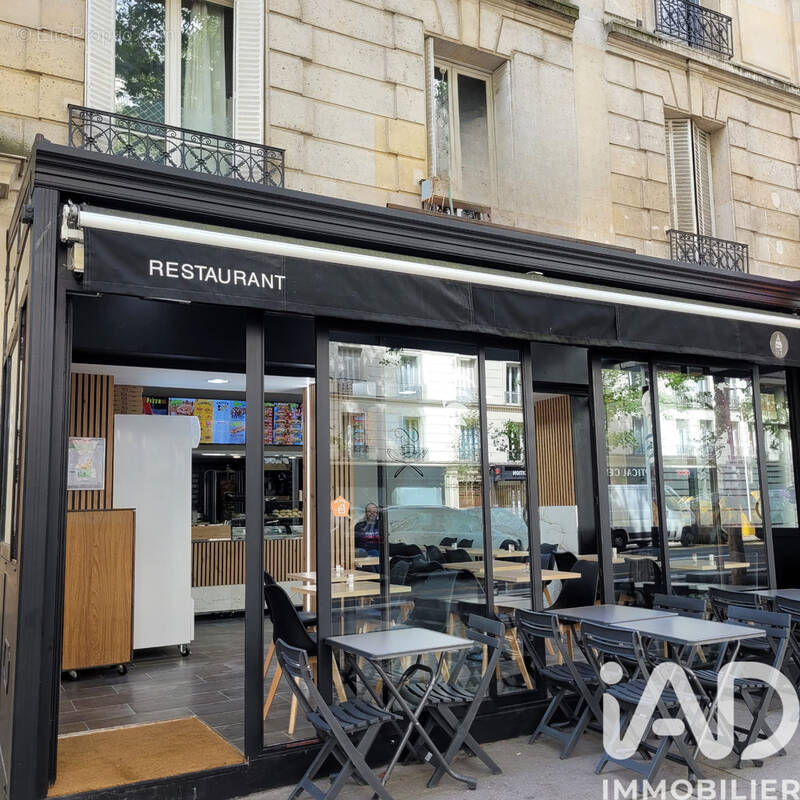 Photo 1 - Commerce à PARIS-12E