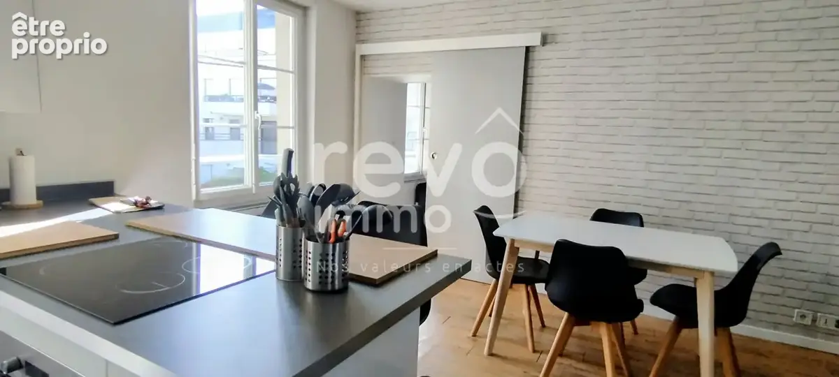 Angers centre ville, T2 meublé de 43 m²  Loué 950 /mois  Bail jusqu'en 2027  Rentabilité 5,3 % - photo 13