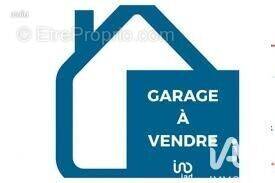 Photo 1 - Parking à MARSEILLE-13E