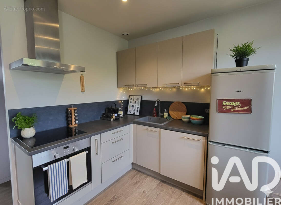 Photo 2 - Appartement à BIARRITZ