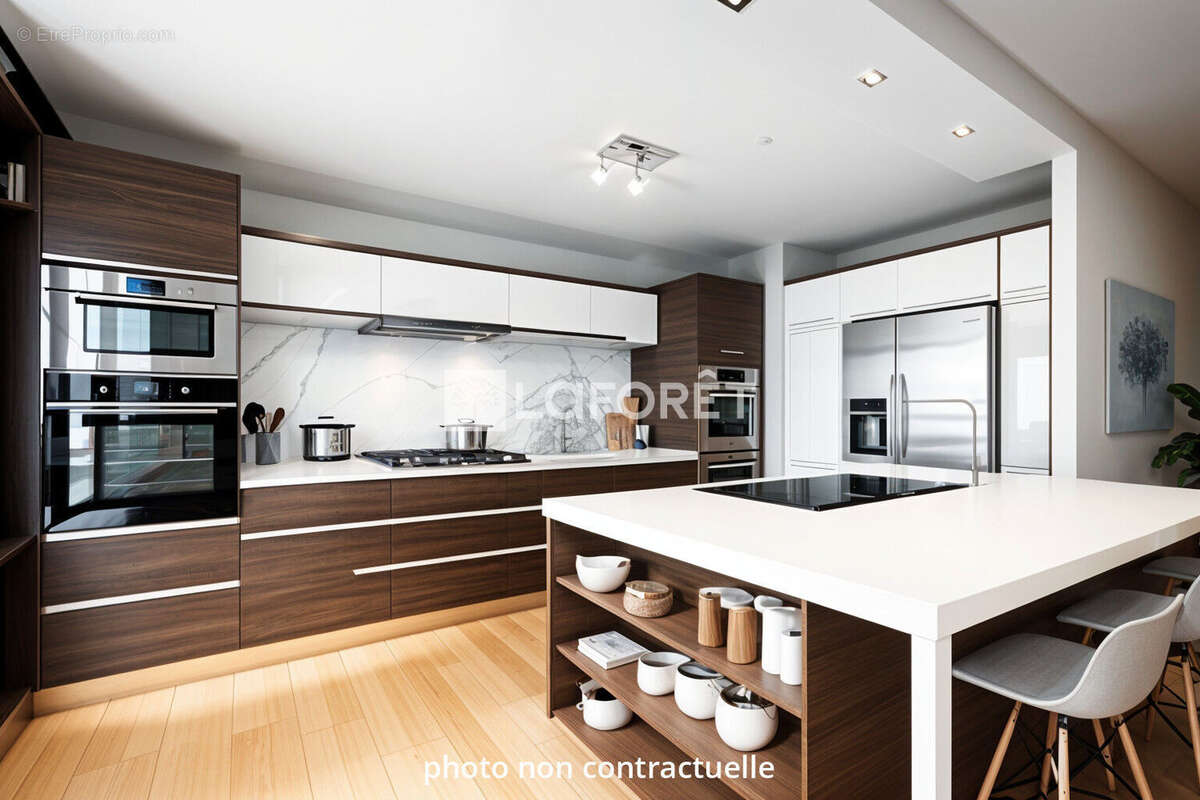 Appartement à VILLEURBANNE