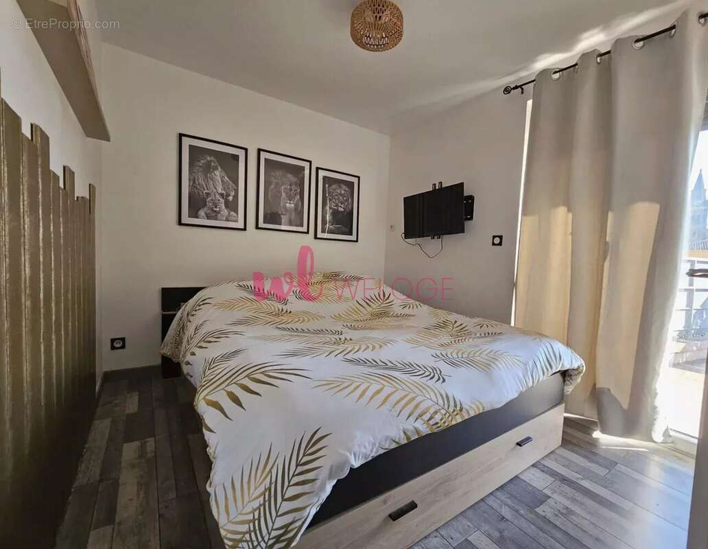 Maison à JANNEYRIAS