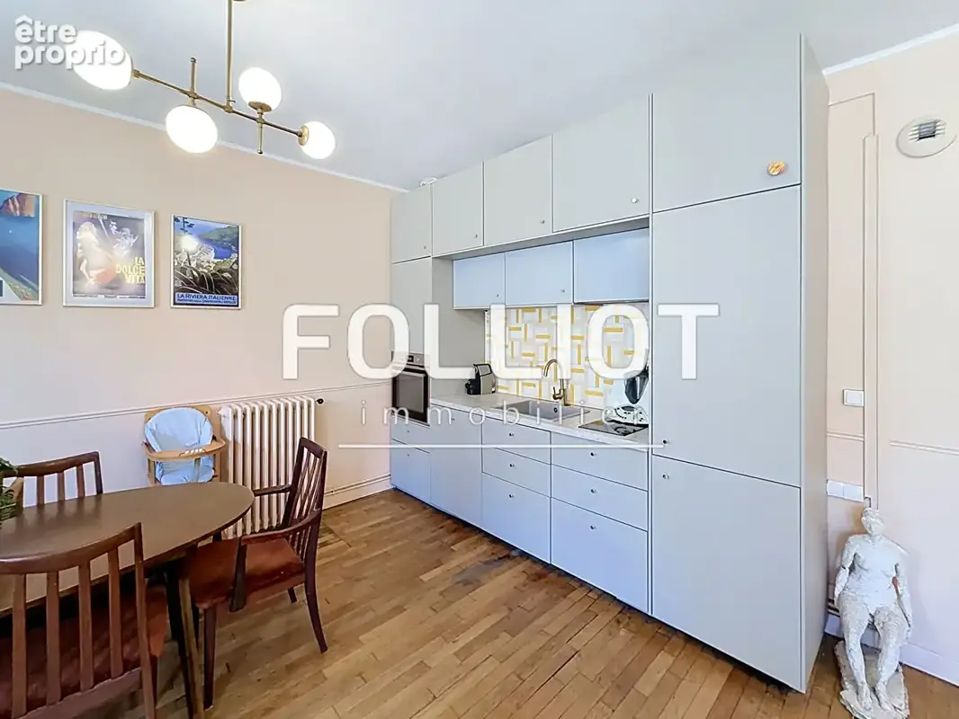 Appartement Coutances 4 pièce(s) 83 m2 A VENDRE COUP DE COEUR - photo 10
