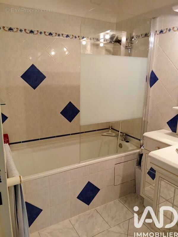 Photo 6 - Appartement à ANGERS