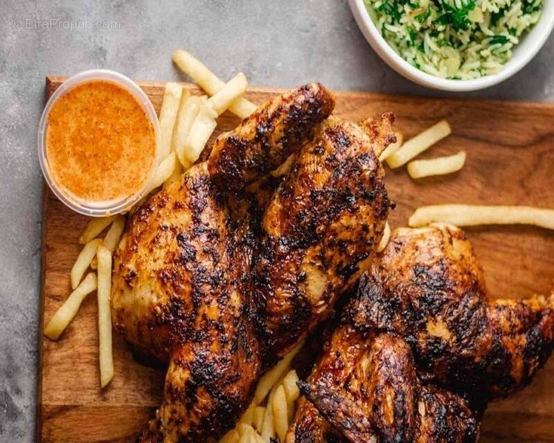 Commerce à SAINTE-ANNE