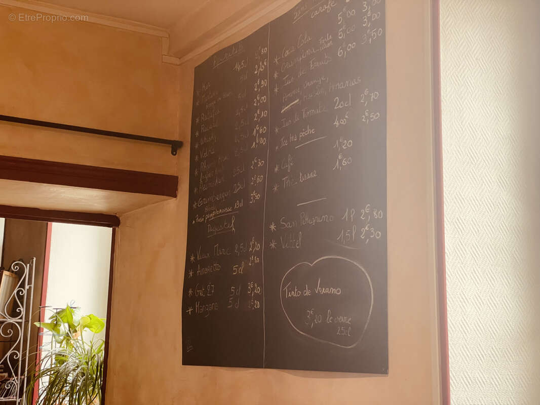 Murs et Fonds commerciaux situés à CUSSY-LES- FORGES   154 600 €. - photo 20