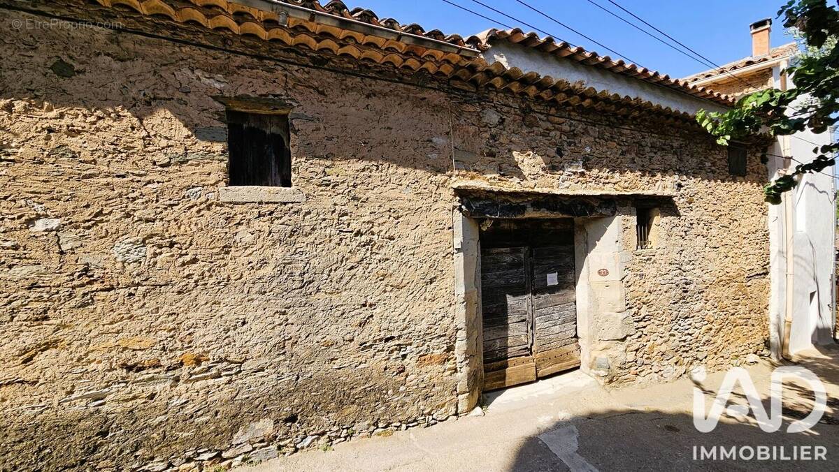 Photo 1 - Maison à FAUGERES