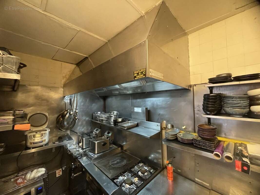 Autre à PARIS-5E