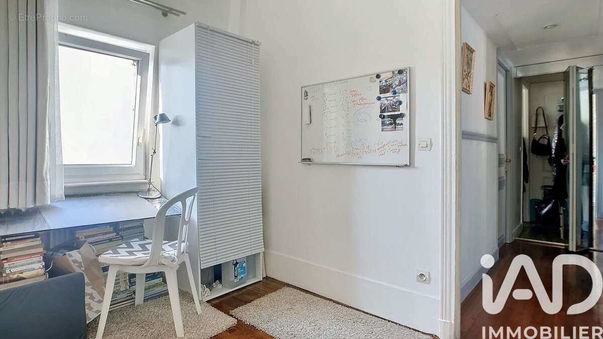 Photo 8 - Appartement à SURESNES
