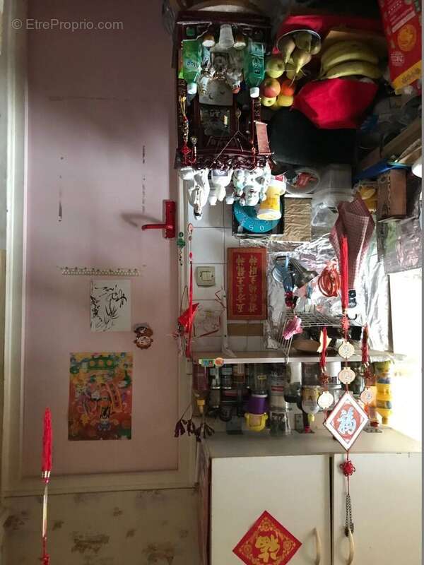 Appartement à PANTIN