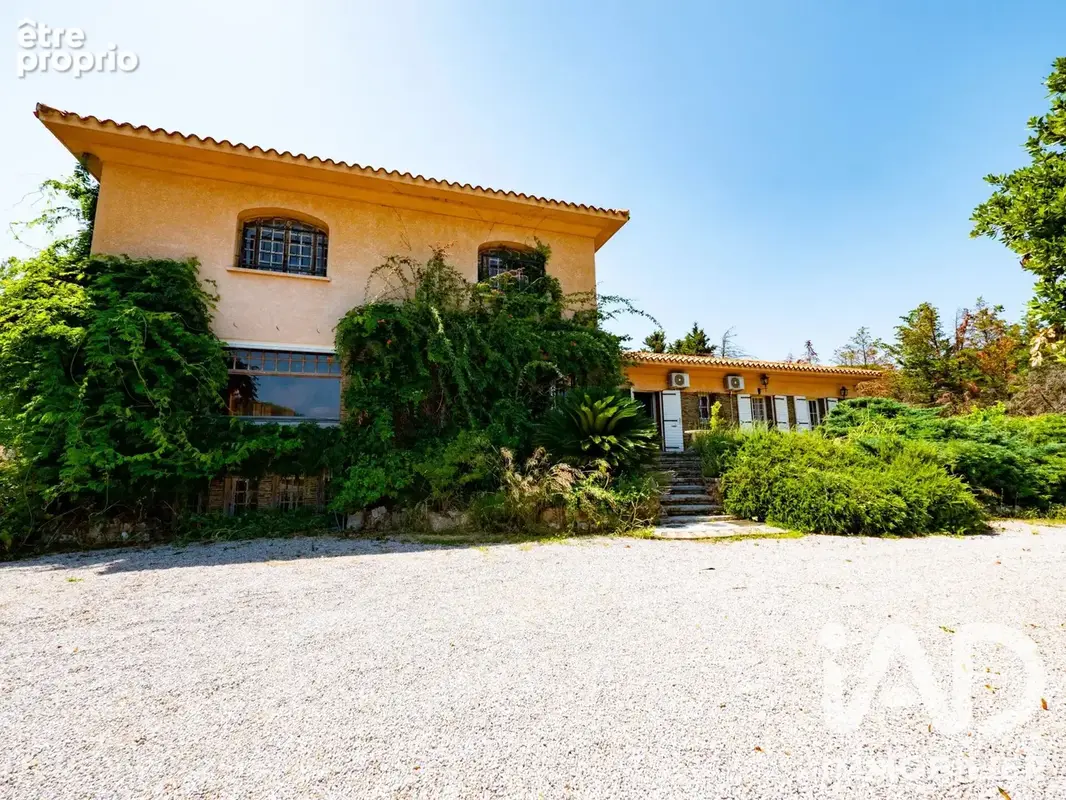 Photo 1 - Maison à ARGELES-SUR-MER