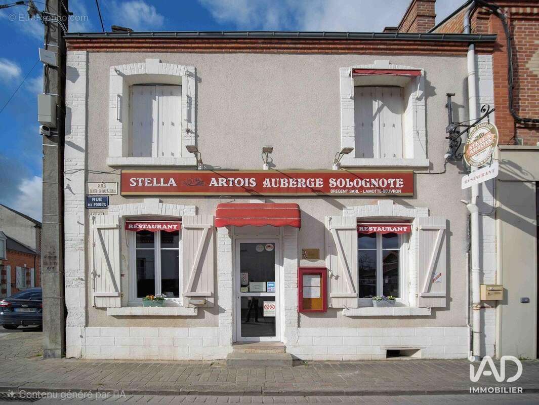 Photo 9 - Commerce à LA FERTE-SAINT-AUBIN