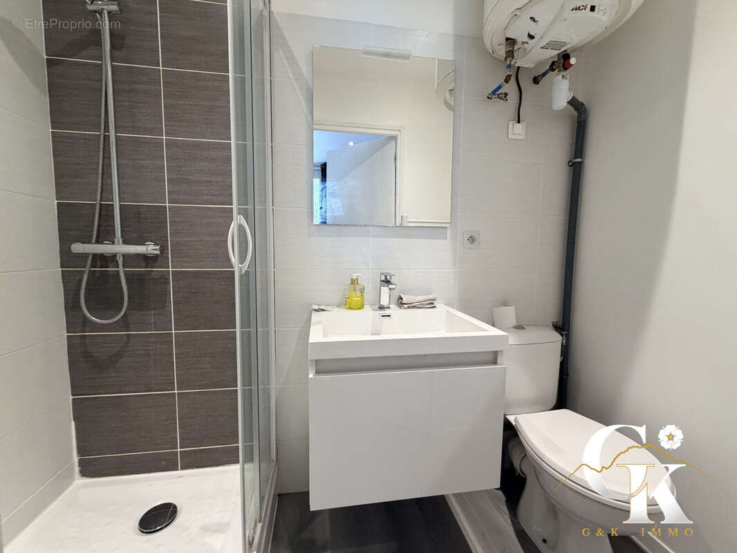 Appartement à GRENOBLE