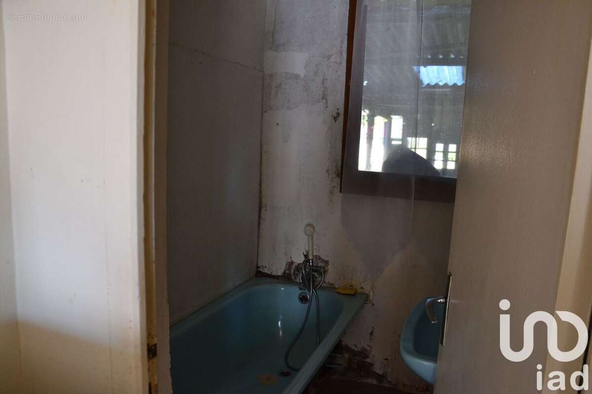 Photo 6 - Maison à PAMFOU