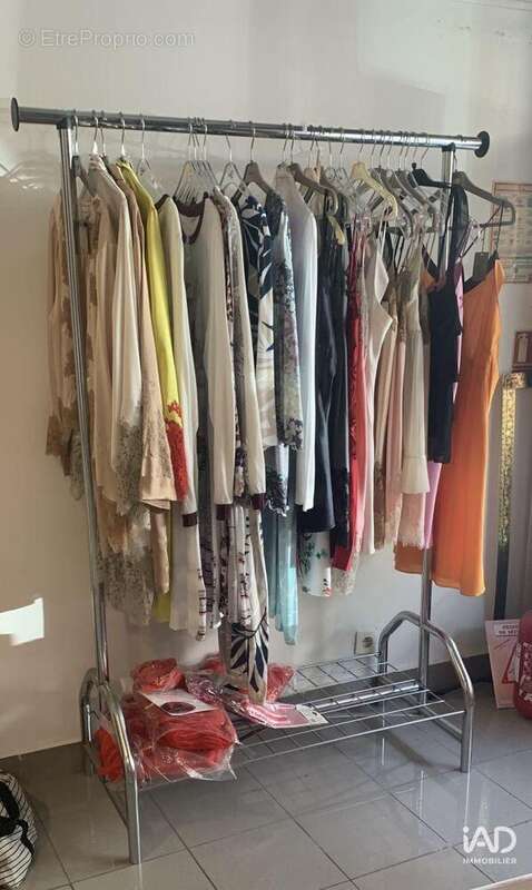 Photo 2 - Commerce à POINTE-A-PITRE