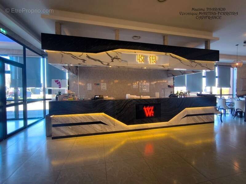 Commerce à CHATEAUROUX