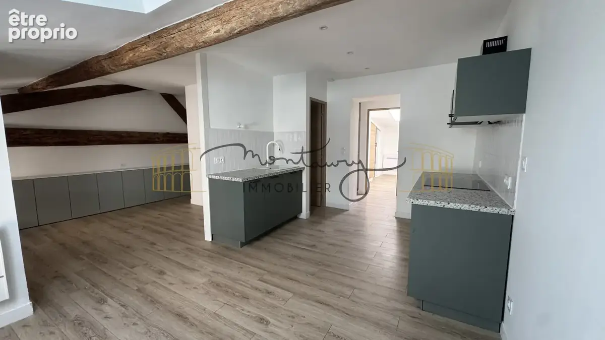 Appartement à NIMES