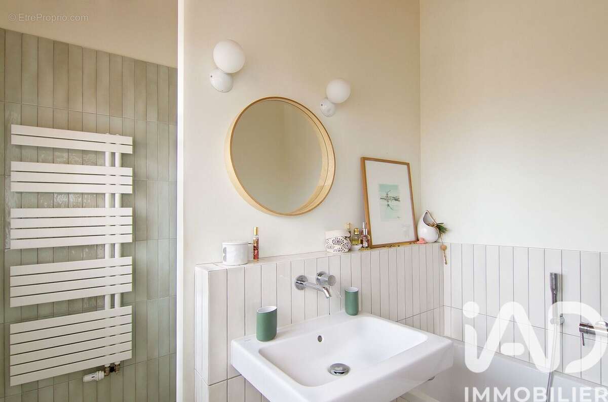 Photo 7 - Maison à TALENCE