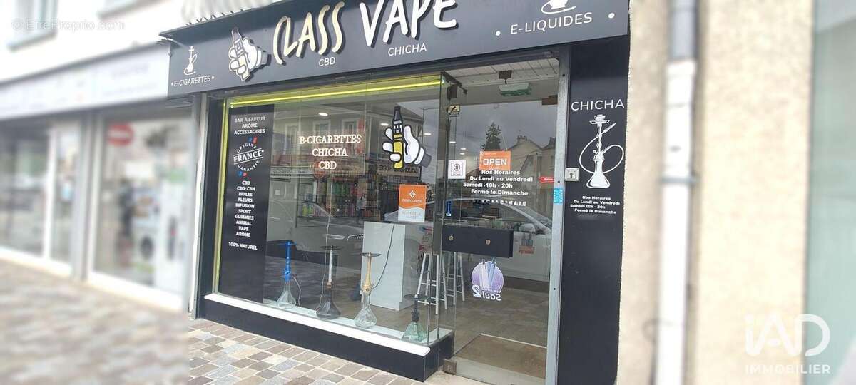 Photo 8 - Commerce à MITRY-MORY