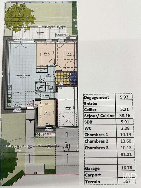 Photo 4 - Maison à VITRY-SUR-ORNE