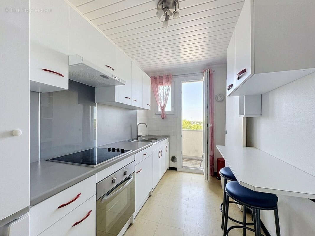 Appartement à REIMS