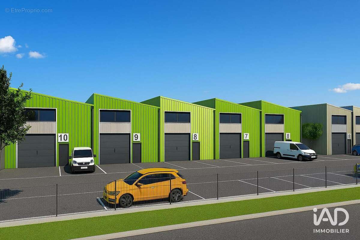 Photo 6 - Commerce à CHEVRY-COSSIGNY