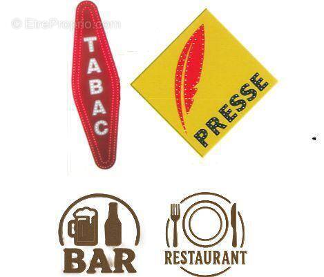 Photo 1 - Commerce à BESANCON