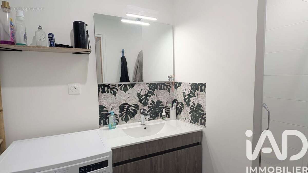 Photo 4 - Maison à VILLERS-COTTERETS