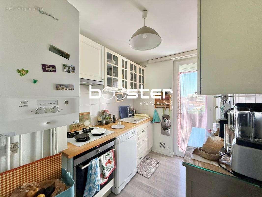 Coeur Patte d'Oie - Appartement 3 Pièces traversant avec deux balcons, garage et cave - photo 2