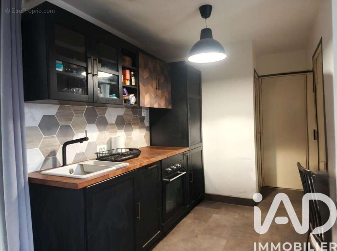 Photo 5 - Maison à COUERON