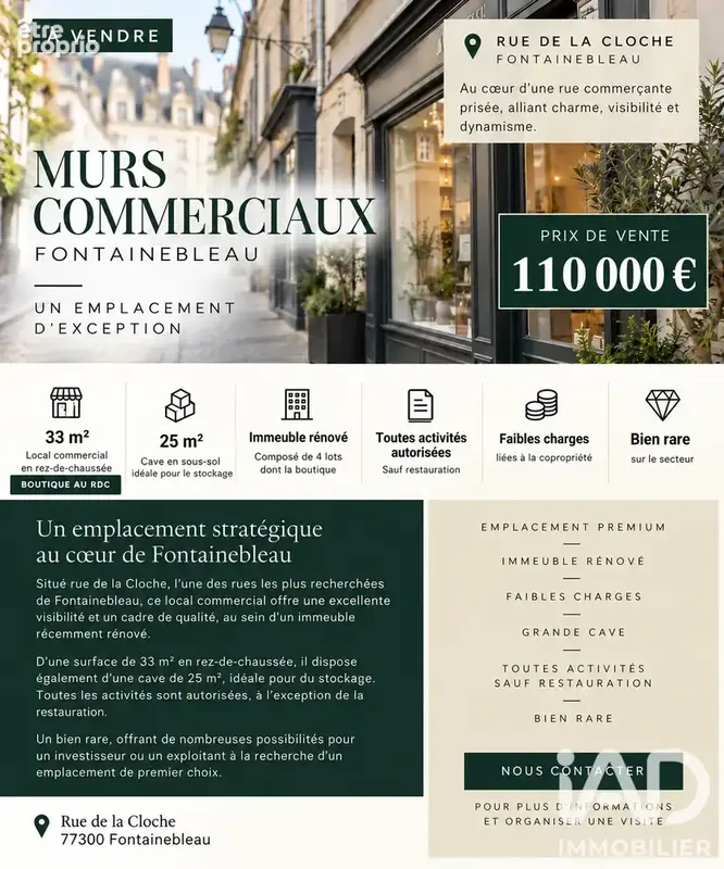 Photo 1 - Commerce à FONTAINEBLEAU