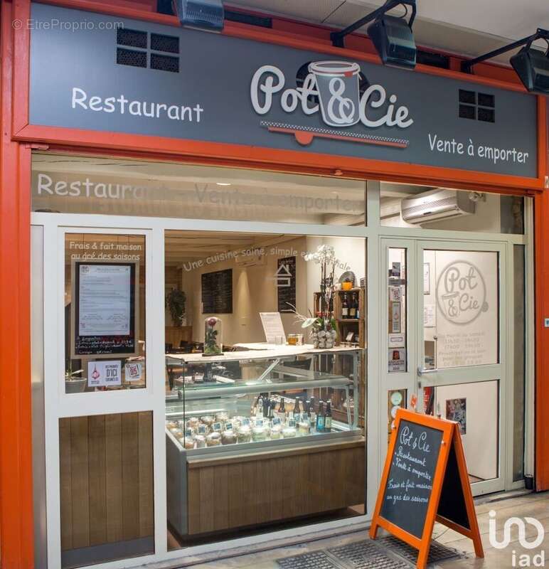 Photo 9 - Commerce à SAINT-GRATIEN