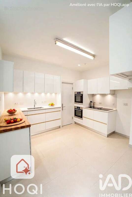 Photo 5 - Maison à SAINTE-SAVINE