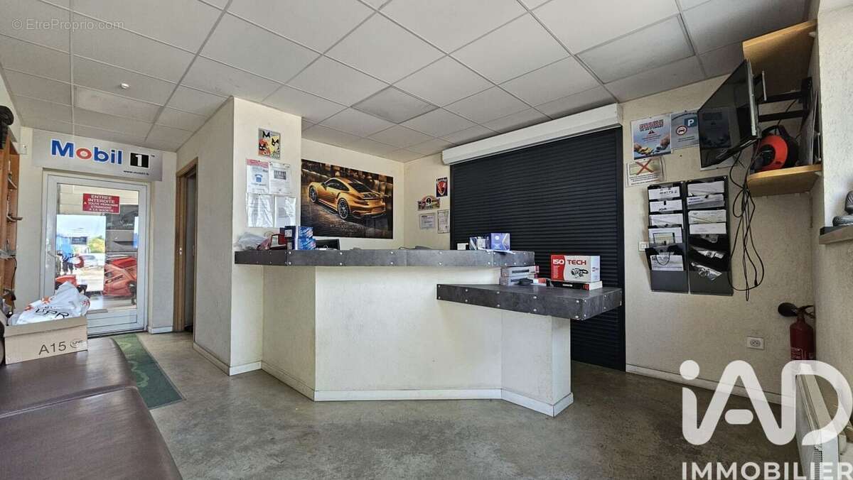 Photo 4 - Commerce à BOISSY-L'AILLERIE