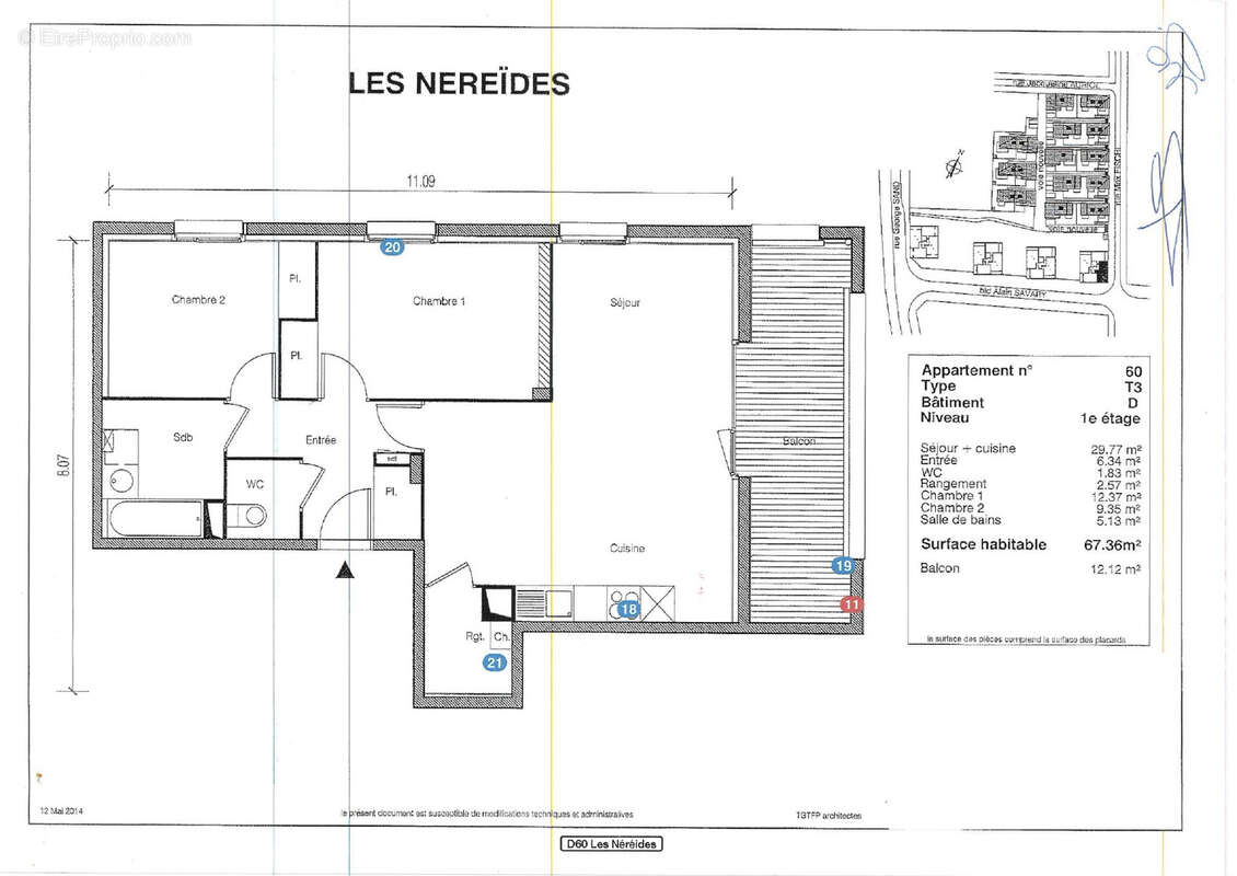 Appartement à BLAGNAC
