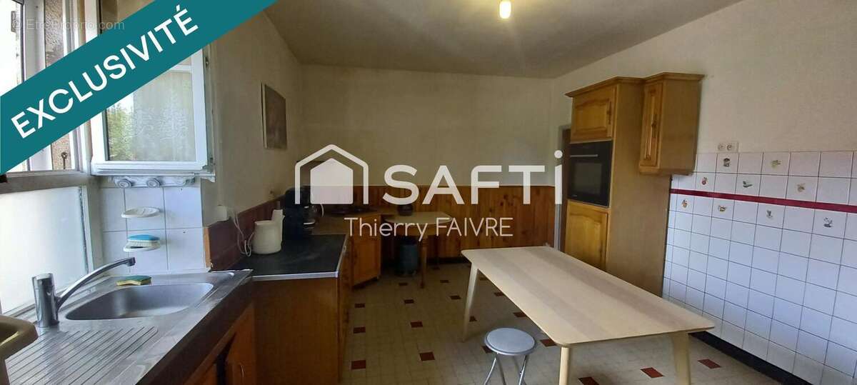 Photo 2 - Maison à SUPT