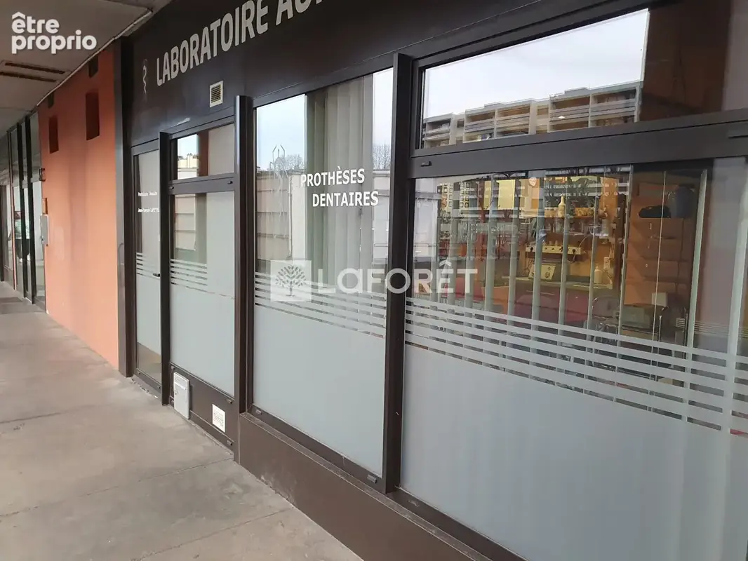 Commerce à AURILLAC