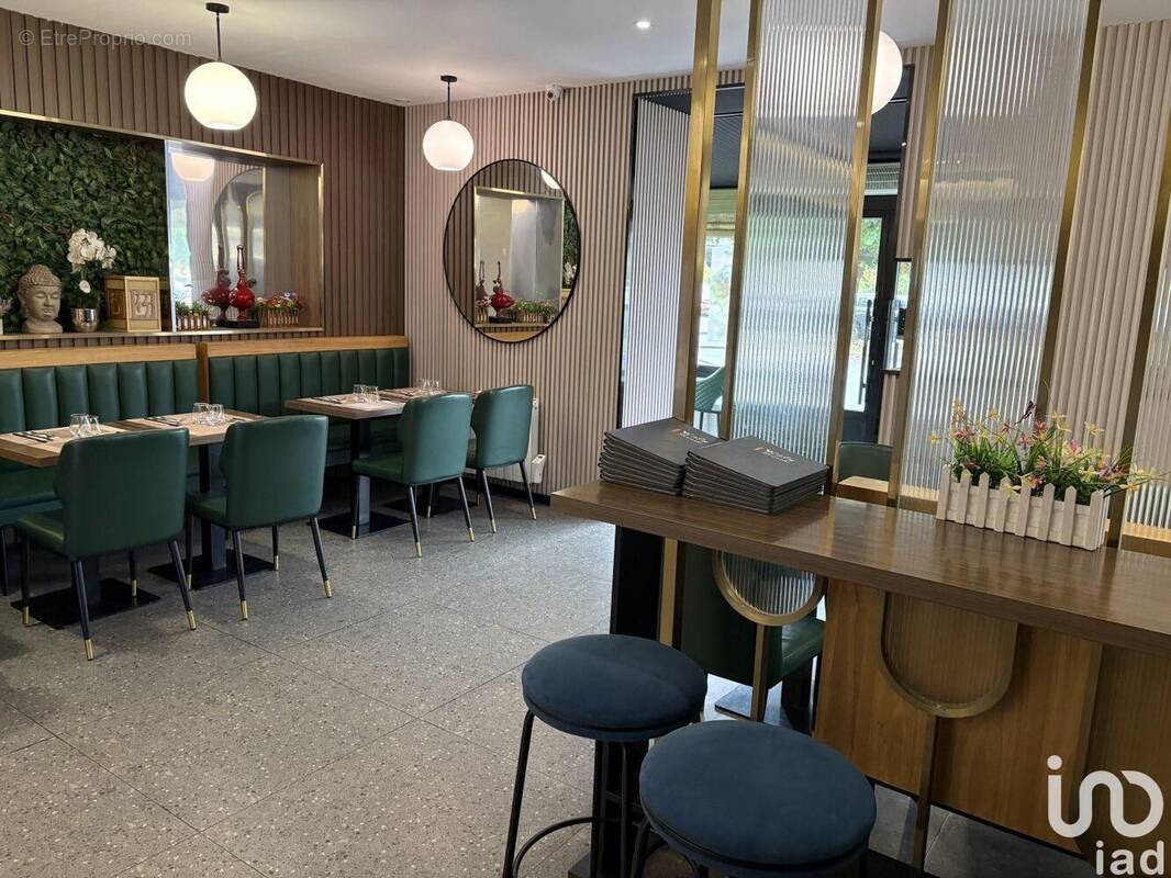 Photo 1 - Commerce à LES ULIS