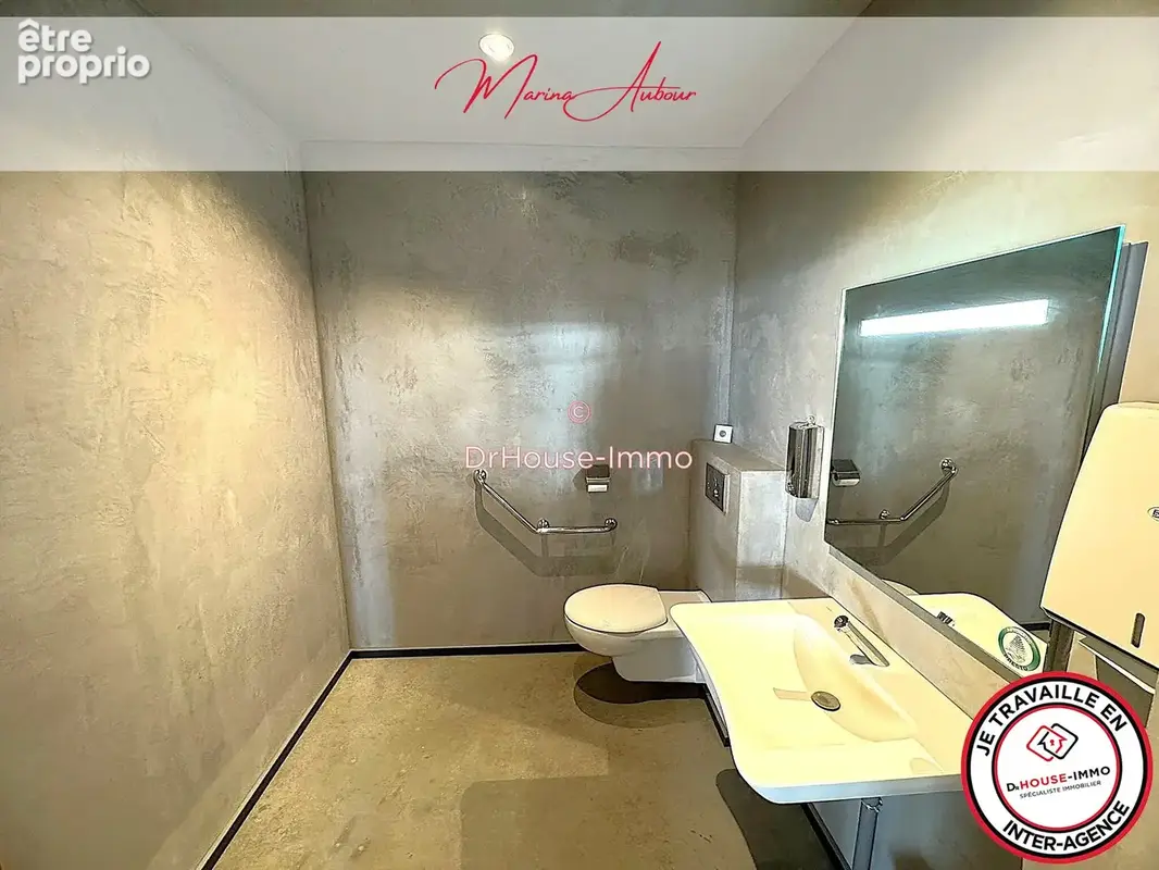 Commerce 542 m² à vendre à Chasseneuil-Du-Poitou (86360) - photo 40